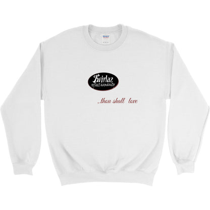 Gildan Heavy Blend Crewneck sweatshirt