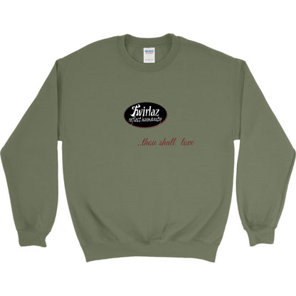 Gildan Heavy Blend Crewneck sweatshirt